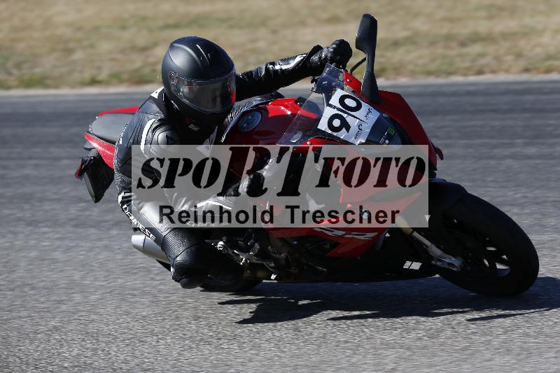 /46 27.09.2026  Speer Racing ADR/Gruppe gruen/90